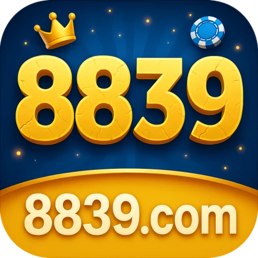 8839 logo